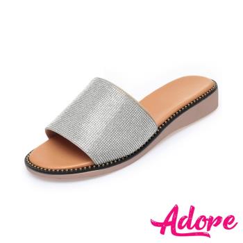 【Adore】拖鞋 軟底拖鞋/閃耀華麗燙鑽時尚舒適軟底拖鞋 銀