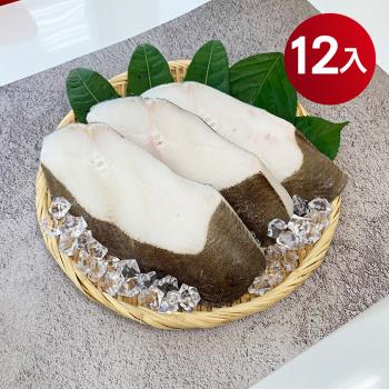 【海揚鮮物】嚴選格陵蘭大比目魚(扁鱈)厚切(370g/片)  12片超值組