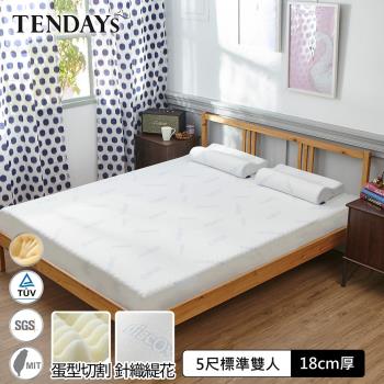 【TENDAYS】 DS柔眠記憶床墊5尺標準雙人床墊(晨曦白 18cm高厚床)