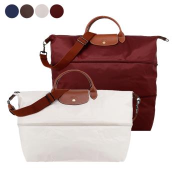LONGCHAMP LE PLIAGE系列再生尼龍延展兩用旅行袋(多色選)