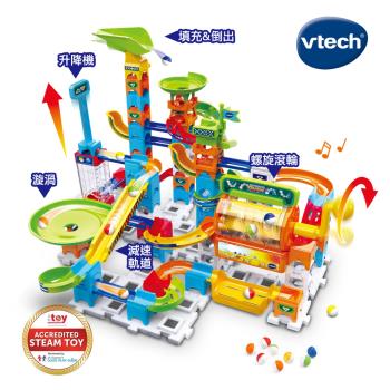 【Vtech】智能滾球積木建構軌道組-滾輪遊戲
