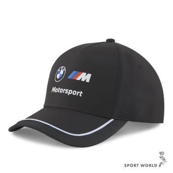 PUMA 帽子 老帽 棒球帽 可調節 BMW 黑 02402001