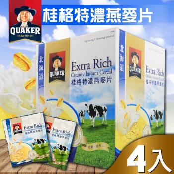 QUAKER 桂格 北海道風味特濃燕麥(42g*48包)-4盒組