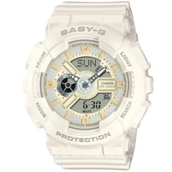 CASIO BABY-G 甜美雙顯腕錶-白巧克力 BA-110XSW-7A