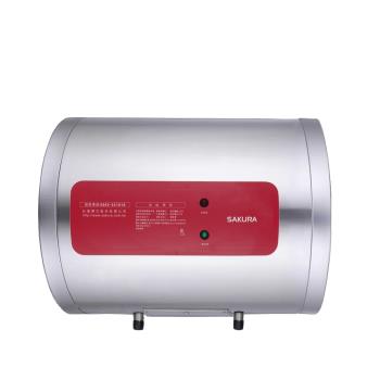 (全省安裝)(送5%購物金)櫻花8加侖臥式橫掛式電熱水器儲熱式EH0810LS6