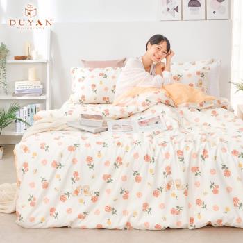 【DUYAN 竹漾】精梳純棉二件式枕套床包組 蘿絲小姐 台灣製(單人)