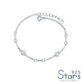 【925 STARS】純銀925極簡圓型鋯石造型手鍊 造型手鍊(2款任選) 