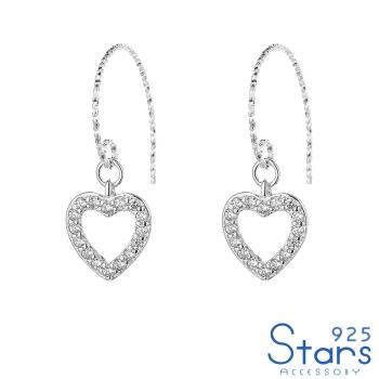【925 STARS】純銀925為鑲美鑽縷空愛心星星造型耳環 造型耳環 美鑽耳環 (4款任選)