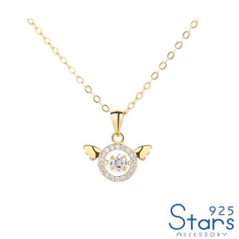 【925 STARS】純銀925靈動美鑽鋯石天使翅膀造型項鍊 造型項鍊 美鑽項鍊 (3款任選)