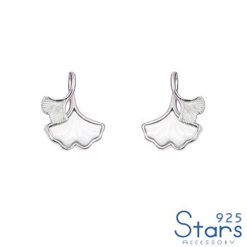 【925 STARS】千足銀999唯美貝殼鑲嵌銀杏葉造型耳環 造型耳環 (2款任選)
