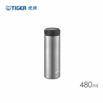 【TIGER 虎牌】不鏽鋼保溫保冷杯 480ml(MEA-A048)