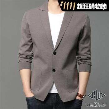 【Heart:W 新職人】現+預 時尚韓版小西服針織外套(秋冬/針織外套/西裝外套/型男必備)
