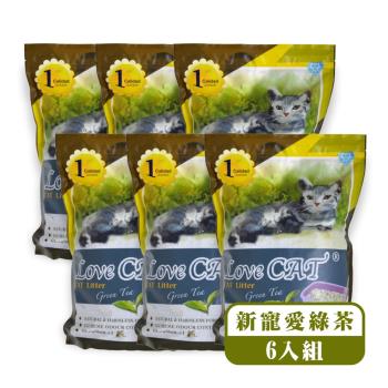 新寵愛-綠茶環保豆腐貓砂6L x6包組(010017)