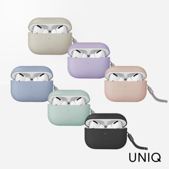 UNIQ AirPods Pro 2 Lino素色簡約液態矽膠藍牙耳機保護套(附掛繩)