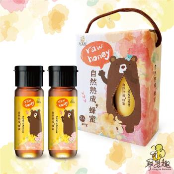 【尋蜜趣】自然脫水 蜂蠟熟成蜂蜜(420g*兩入組)