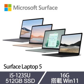Microsoft 微軟 Surface Laptop 5 觸控筆電 13吋 i5-1235U/16G/512G SSD/Win11