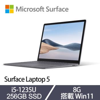 Microsoft 微軟 Surface Laptop 5 觸控筆電 13吋 i5-1235U/8G/256G SSD/Win11 白金