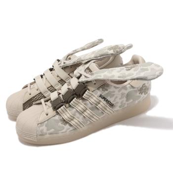 adidas Melting Sadness X Superstar 男鞋 聯名 卡其 兔子 可拆 安全扣 愛迪達 H06339