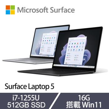 微軟 Surface Laptop 5 觸控筆電 15吋 i7-1255U/16G/512G SSD/Win11