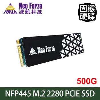 Neo Forza 凌航 NFP445 500GB M.2 2280 Gen4x4 PCIE SSD 固態硬碟