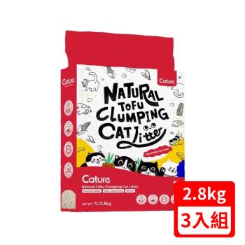 cature凱沃-天然豆腐+綠沸石凝結貓砂 7L｜2.8kgx(3入組)