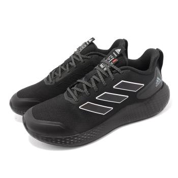 adidas 慢跑鞋 Edge Gameday GUARD 男鞋 黑 防潑水 反光 緩震 保暖 運動鞋 愛迪達 H03587