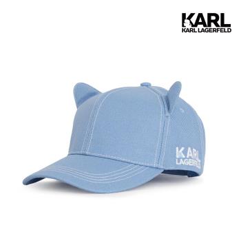 【KARL LAGERFELD】貓咪耳朵棒球帽-粉藍 (原廠公司貨)