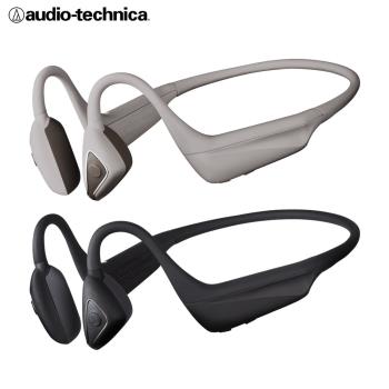 鐵三角 ATH-CC500BT 藍牙無線軟骨傳導耳機 2色 可選