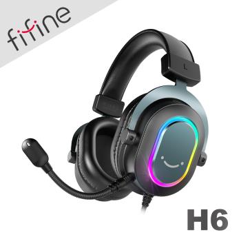 FIFINE H6 7.1聲道RGB耳罩式電競耳機