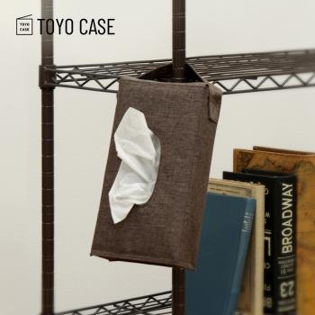 日本TOYO CASE 亞麻風可掛式面紙盒收納套-3色可選