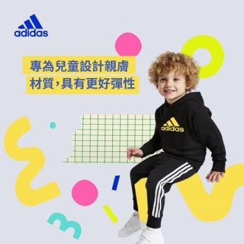 adidas ADICOLOR 兒童長袖帽T (共七色)
