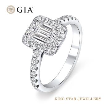 King Star GIA 一克拉鉑金方形鑽石戒指(最白 Dcolor /祖母綠式車工)