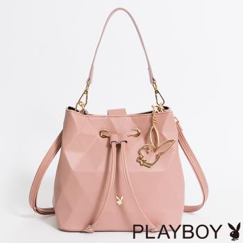 PLAYBOY - 水桶包附長短背帶 Rare系列 - 粉色