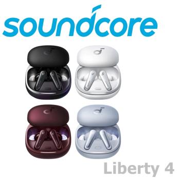 Soundcore Liberty 4 ACAA全新技術心律監測 自動降噪 多點連接 真無線藍芽耳機 公司貨兩年保固  4色