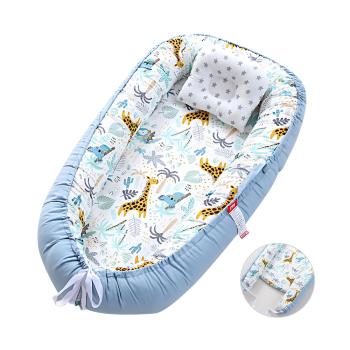 Colorland-純棉附頭枕嬰兒床 多功能新生兒床中床 寶寶攜帶式睡窩