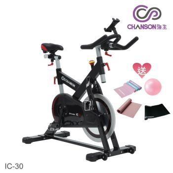 CHANSON 強生 磁控飛輪健身車(IC30)