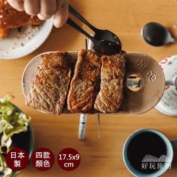 【好玩旅物】2入_日本製職人手作露營居家兩用波紋陶煎盤 戶外露營野炊陶烤盤 烤肉盤 燒烤盤