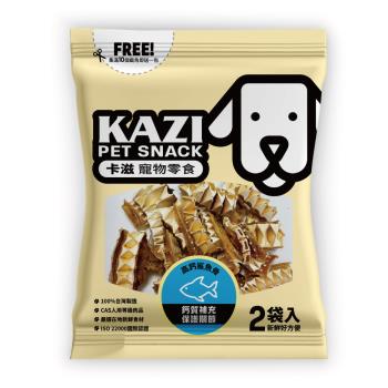 KAZI 卡滋 -高鈣鯊魚骨(120g*3包)
