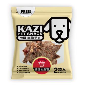 KAZI 卡滋 -原切牛肉片(120g*3包)