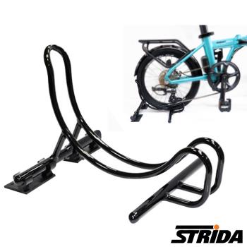 【STRiDA 速立達】可拆式單車展示架 16-20吋輪適用