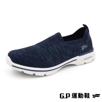 G.P 女款飛織簡約舒適懶人鞋P0662W-藍色(SIZE:35-39 共三色)