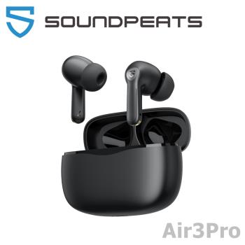 SOUNDPEATS Air3 Pro ANC降噪 / 通透模式 x 超低延遲遊戲模式 真無線藍芽耳機