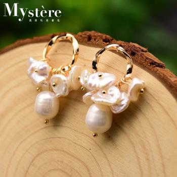 【my stere 我的時尚秘境】時尚巴洛克風~天然珍珠不規則造型耳環