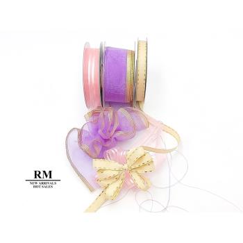 特惠套組 紫薯咖啡餡蛋糕套組 緞帶套組 禮盒包裝 蝴蝶結 手工材料 緞帶用途 緞帶批發