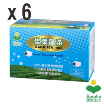 【KOMBO】GABA-TEA 100 佳葉龍茶隨身包20入*6 (放鬆身心 幫助入睡)