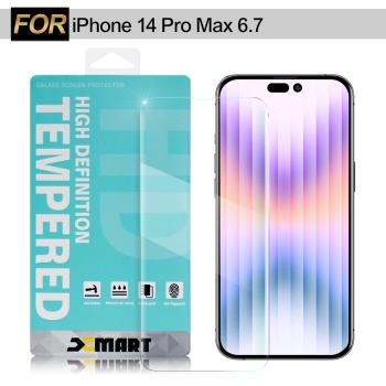 Xmart for iPhone 14 Pro Max 6.7 薄型 9H 玻璃保護貼-非滿版