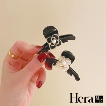 【Hera 赫拉】高級珍珠山茶花小抓夾 H111110107