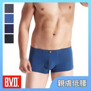 【BVD】活力親膚低腰平口褲(M-XL四角褲,男內褲,內褲)