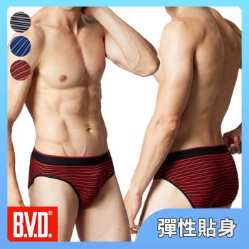 【BVD】彈力速乾無縫比基尼(M-XL三角褲,男內褲,內褲)