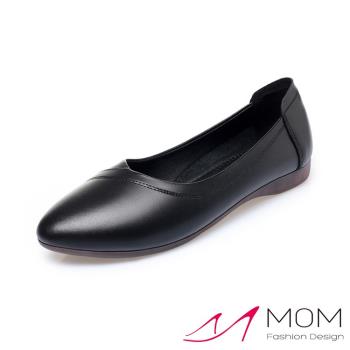 【MOM】平底鞋 尖頭平底鞋/真皮軟底極簡車線尖頭舒適平底鞋 黑